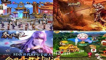 gamehub.vn, tổng hợp, phong thần ký, game mobile online, tin game, tin hot, ngự long, tần thời minh nguyệt, khu vườn trên mây, làng gmo việt, tổng hợp tin hot