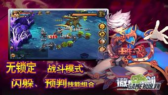 android, ios, gamehub.vn, gmo, gamehub, việt nam, game mobile online, tai game mobile free, download game mobile free, download game mobile, top game mobile, top game mobile free, top game mobile mien phi, top game mobile khủng free, top game mobile khung free, tải game mobile, tai game mobile, tải game mobile free, kinh nghiệm chơi game mobile, kinh nghiem choi game mobile, review game mobile, bí kíp game mobile, bi kip game mobile, áo giới chi kiếm