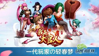 android, ios, gamehub.vn, gmo, gamehub, việt nam, game mobile online, tai game mobile free, download game mobile free, download game mobile, top game mobile, top game mobile free, top game mobile mien phi, top game mobile khủng free, top game mobile khung free, tải game mobile, tai game mobile, tải game mobile free, kinh nghiệm chơi game mobile, kinh nghiem choi game mobile, review game mobile, bí kíp game mobile, bi kip game mobile, ta là đại quan nhân