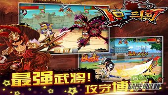 tam quoc, android, ios, gamehub.vn, gmo, gamehub, việt nam, game mobile online, kof, tai game mobile free, download game mobile free, download game mobile, top game mobile, top game mobile free, top game mobile mien phi, top game mobile khủng free, top game mobile khung free, tải game mobile, tai game mobile, tải game mobile free, kinh nghiệm chơi game mobile, kinh nghiem choi game mobile, review game mobile, bí kíp game mobile, bi kip game mobile, kof tam quốc