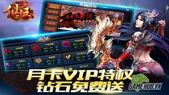 android, ios, gamehub.vn, gmo, gamehub, việt nam, game mobile online, tien hiep, phong than, tien kiem, tai game mobile free, download game mobile free, download game mobile, top game mobile, top game mobile free, top game mobile mien phi, top game mobile khủng free, top game mobile khung free, tải game mobile, tai game mobile, tải game mobile free, kinh nghiệm chơi game mobile, kinh nghiem choi game mobile, review game mobile, bí kíp game mobile, bi kip game mobile, tiên kiếm, tiên vương