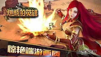android, ios, gamehub.vn, gmo, gamehub, việt nam, dota, game mobile online, tai game mobile free, download game mobile free, download game mobile, top game mobile, top game mobile free, top game mobile mien phi, top game mobile khủng free, top game mobile khung free, tải game mobile, tai game mobile, tải game mobile free, kinh nghiệm chơi game mobile, kinh nghiem choi game mobile, review game mobile, bí kíp game mobile, bi kip game mobile, gank men