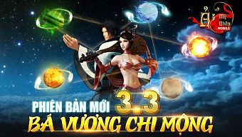 android, ios, ải mỹ nhân, gmo, ải mỹ nhân mobile, ai my nhan mobile, ai my nhan, mmo