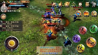 tieu ngao giang ho, tiếu ngạo giang hồ, tiếu ngạo giang hồ 3d mobile, tieu ngao giang ho 3d mobile, tiếu ngạo giang hồ 3d, tieu ngao giang ho 3d