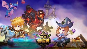game, game hot, tai game, game hay, 3d, tai game mien phi, hanh dong, phong than, trieu hoi, chien dau, hắc ám triệu hoán thần, mua ve viet nam