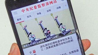 ung dung, ứng dụng, vnreviewvn, vnreview, vnreview vn, vnreview lumia 730, vnreview iphone 6, vnreview facebook, vnreview lumia 535, vnreview rss, vnreview sony m2, tin tức vnreview, kênh vnreview, tin công nghệ vnreview, vnreview công nghê, vnreview điện thoại, vnreview iphone 5s, app, to cao tham nhung