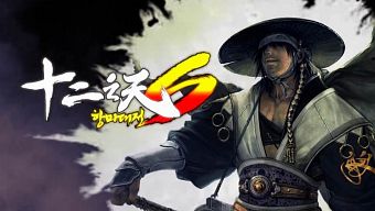 rpg, gmo, game 2d, game mobile online, mmo, mmorpg, game han quoc, game nhap vai online, twelve sky, twelve sky s, độc bá giang hồ, game độc bá giang hồ, doc ba giang ho, alt1, joy games