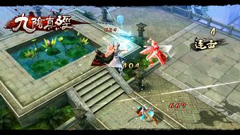 android, ios, game mobile, gmo, cửu âm chân kinh, cửu âm chân kinh mobile, cuu am chan kinh, game võ hiệp, snail games, cack mobile, hướng dẫn cack mobile, tải cack mobile, tải cửu âm chân kinh mobile, cack 3d mobile, cửu âm chân kinh 3d mobile, cuu am chan kinh mobile