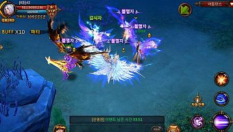 android, ios, game online, gmo, mu online, e3, game mobile online, chinajoy, mmo, mmorpg, game han quoc, tokyo game show, g-star, mu origin, webzen, mu: origin, game mu, gamescom 2015
