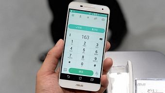 android, zenfone, asus, asus zenfone, asus pegasus 2 plus, asus pegasus 2, asus pegasus