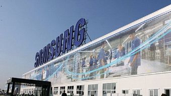 smartphone, cong nghe, công nghệ, ictnews, ictnews.vn, ictnewsvn, ictnews số hoá, ictnews di động, ictnews game mobile, ictnews công nghệ, ictnews việt nam, ictnews chinh sua anh, ictnews smartphone, ictnew, ictnews vn, ictnew vn, cong truong smartphone