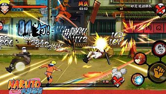 android, ios, game mobile online, game doi khang, i am naruto, game mobile mới, tencent games, game mobile 2015, naruto mobile, chinajoy 2015, game mobile online 2015, game online 2015, gmo naruto, game naruto, fighter game, naruto: ultimate ninja, naruto manga, naruto anime