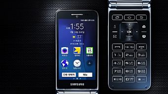 smartphone, smartphone lg, smartphone samsung, galaxy folder, lg gentle