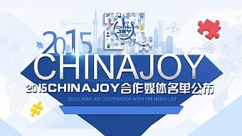 microsoft, chinajoy, perfect world, kingsoft, tencent games, tencent, chinajoy 2015, china joy 2015, kunlun games, xbos