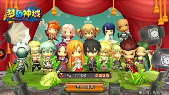 game 3d, chibi, android, mobile, ios, game mobile, nhập vai, rpg, 3d, dễ thương, mapplestory, mộng huyễn thần vực
