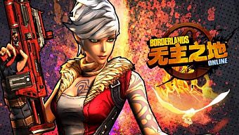 android, ios, gmo, fps, game mobile online, mmo, game ban sung, borderlands, gearbox software, borderlands online, game mobile 2015, chinajoy 2015, mmofps, game ban sung online, game fps online