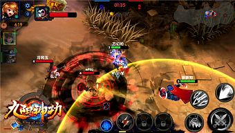 chinajoy, showgirl, cuu duong than cong, cửu dương thần công, cửu dương thần công mobile, chinajoy 2015, snail games, showgirls china joy 2015, moba cửu dương thần công mobile, cuu duong than cong mobile