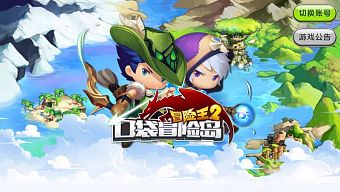 chibi, android, ios, game, game mobile, 2d, game 2d, pháp sư, dễ thương, mapplestory, mạo hiểm vương 2, nấm lùn, tuổi thơ, hiệp sĩ, du hiệp