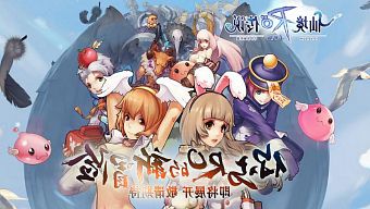 android, ios, game mobile, rpg, game mobile online, game nhap vai, mmorpg, game han quoc, game nhap vai online, chinajoy 2015, ragnarok online, ragnarok online mobile, ragnarok online game