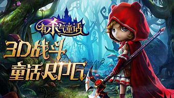 android, ios, game hot, gmo, tai game, game hay, chuyen co tich, than thoai, hữu sát khí đồng thoai