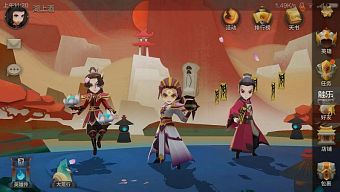 game 3d, android, ios, game hot, game mobile, gmo, tai game, game hay, tai game mien phi, thien ha, thiên hạ mobile, thien ha mobile, gia tuong, chien dau, thien ha hd, netease, thien ha x thien ha