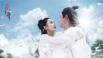 chinajoy, kiem hiep ky duyen chi hoa thien cot, chinajoy 2015, china joy 2015, hoa thiên cốt, hoa thien cot, hoa thiên cốt mobile, hoa thien cot mobile, coser hoa thien cot