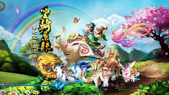 android, ios, 2d, rpg, gmo, game nhập vai, game 2d, đông phương bất bại, tiểu long nữ, hoàng dược sư, dương quá, windowsphone, tải game miễn phí, tiếu ngạo giang hồ, perfect word, turnbase, thần điêu hiệp lữ, âu dương phong