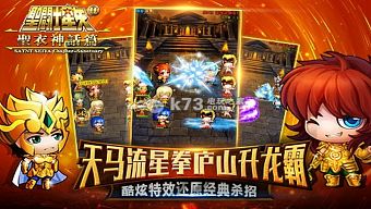 android, ios, gamehub.vn, gmo, gamehub, việt nam, game mobile online, tai game mobile free, download game mobile free, download game mobile, top game mobile, top game mobile free, top game mobile mien phi, top game mobile khủng free, top game mobile khung free, tải game mobile, tai game mobile, tải game mobile free, kinh nghiệm chơi game mobile, kinh nghiem choi game mobile, review game mobile, bí kíp game mobile, bi kip game mobile, saint seiya, thánh đấu sĩ, seiya
