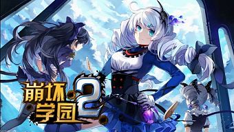chibi, android, ios, nhập vai, rpg, chạy, vui vẻ, giải trí, 2.5d, game 2.5d, hit and run, collapse academy 2