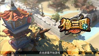 tam quốc, android, ios, 2d, nhập vai, rpg, thẻ bài, lưu bị, tào tháo, tôn quyền, turnbase, tượng tam quốc