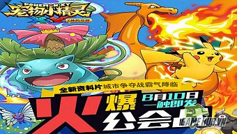 android, naruto, 2d, nhập vai, game 2d, thẻ bài, pokemon