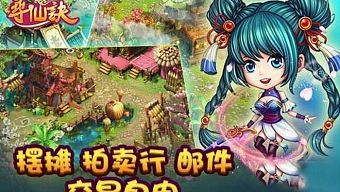 android, ios, gamehub.vn, gmo, gamehub, việt nam, game mobile online, tai game mobile free, download game mobile free, download game mobile, top game mobile, top game mobile free, top game mobile mien phi, top game mobile khủng free, top game mobile khung free, tải game mobile, tai game mobile, tải game mobile free, kinh nghiệm chơi game mobile, kinh nghiem choi game mobile, review game mobile, bí kíp game mobile, bi kip game mobile, tầm tiên quyết