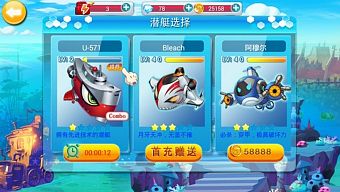 android, ios, gamehub.vn, gmo, gamehub, việt nam, game mobile online, tai game mobile free, download game mobile free, download game mobile, top game mobile, top game mobile free, top game mobile mien phi, top game mobile khủng free, top game mobile khung free, tải game mobile, tai game mobile, tải game mobile free, kinh nghiệm chơi game mobile, kinh nghiem choi game mobile, review game mobile, bí kíp game mobile, bi kip game mobile, submarine empire