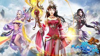 android, ios, gamehub.vn, gmo, gamehub, việt nam, game mobile online, tien hiep, tai game mobile free, download game mobile free, download game mobile, top game mobile, top game mobile free, top game mobile mien phi, top game mobile khủng free, top game mobile khung free, tải game mobile, tai game mobile, tải game mobile free, kinh nghiệm chơi game mobile, kinh nghiem choi game mobile, review game mobile, bí kíp game mobile, bi kip game mobile, thiên thiên ái tiên hiệp
