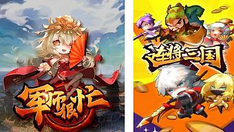 tam quoc, android, ios, gamehub.vn, gmo, gamehub, việt nam, game mobile online, tai game mobile free, download game mobile free, download game mobile, top game mobile, top game mobile free, top game mobile mien phi, top game mobile khủng free, top game mobile khung free, tải game mobile, tai game mobile, tải game mobile free, kinh nghiệm chơi game mobile, kinh nghiem choi game mobile, review game mobile, bí kíp game mobile, bi kip game mobile, match-3, matching, quân sư ngận mang