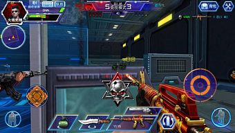 game 3d, vtc online, android, modern combat, mobile, nhập vai, 3d, fps, smartphone, vtc, hỏa tuyết tinh anh
