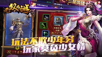 android, ios, gamehub.vn, gmo, gamehub, việt nam, game mobile online, tai game mobile free, download game mobile free, download game mobile, top game mobile, top game mobile free, top game mobile mien phi, top game mobile khủng free, top game mobile khung free, tải game mobile, tai game mobile, tải game mobile free, kinh nghiệm chơi game mobile, kinh nghiem choi game mobile, review game mobile, bí kíp game mobile, bi kip game mobile, vô song tây du