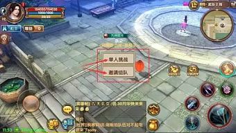 cửu âm chân kinh mobile, hướng dẫn cửu âm chân kinh mobile, tải cửu âm chân kinh mobile, cửu âm chân kinh 3d mobile, cửu âm chân kinh mobile việt hóa