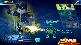 android, hành động, nhập vai, pk, arpg, 2.5d, chặt chém, tuổi thơ, cảnh sát mèo đen