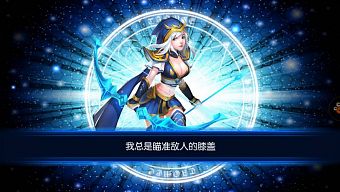 android, ios, heroes, hot, nhập vai, rpg, thẻ bài, moba, dota, lol, pvp, dota legend, thẻ tướng, chiến tranh học viện