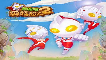 chibi, android, 3d, đáng yêu, hit and run, subway surfer, tuổi thơ, thể thao, siêu nhân điện quang