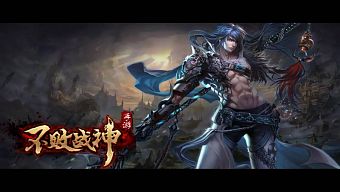 game 3d, android, mobile, ios, hành động, nhập vai, gmo, đông phương bất bại, 3d, việt nam, arpg, kiếm hiệp, bom tấn, unity 3d, perfect world, bất bại chiến thần, tiếu ngạo giang hồ, chặt chém, phát hành, bất bại chiến thần mobile, bat bai chien than mobile