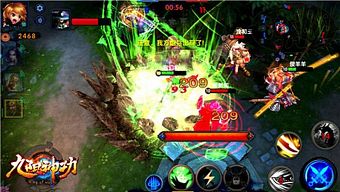 game mobile, gmo, tong hop game, snail game, gmo 3d hot, game mobile 3d, cuu duong than cong, cửu dương thần công, game mobile 2015, gmo 2015, game mobile bom tấn, gmo 2015 hay, cửu dương thần công mobile, tổng hợp game, snail games, cuu duong than cong mobile, cửu dương thần công 3d, cuu duong than cong 3d, cửu dương thần công 3d mobile, cuu duong than cong 3d mobile