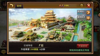 android, 2d, nhập vai, rpg, chiến thuật, arpg, chặt chém, turnbase, thanh long yển nguyệt đao, đánh theo lượt, đao phong vô song, nộ trảm tam quốc