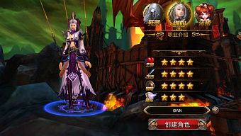 android, ios, hành động, nhập vai, 3d, arpg, unity 3d, pvp, diablo, chặt chém, phục ma giả