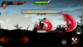 android, hành động, 2d, nhập vai, arpg, chặt chém, sát phá lang, lang nhân cách đấu
