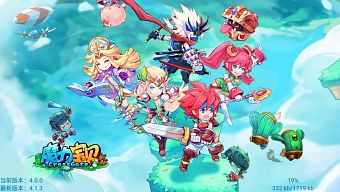 chibi, android, ios, nhập vai, rpg, unity 3d, perfect world, 2.5d, turnbase, đánh theo lượt, ma lực bảo bối