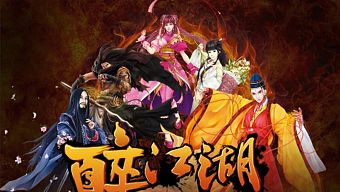 android, ios, gamehub.vn, gmo, gamehub, việt nam, game mobile online, tai game mobile free, download game mobile free, download game mobile, top game mobile, top game mobile free, top game mobile mien phi, top game mobile khủng free, top game mobile khung free, tải game mobile, tai game mobile, tải game mobile free, kinh nghiệm chơi game mobile, kinh nghiem choi game mobile, review game mobile, bí kíp game mobile, bi kip game mobile, túy giang hồ