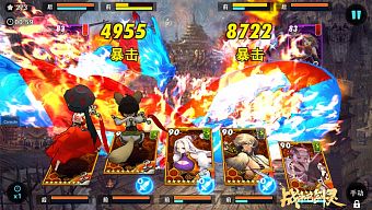 android, ios, gmo, game thẻ bài, tổng hợp, tong hop, game the bai, tong hop game, blade and soul, blade and soul mobile, gmo 3d hot, game mobile 3d, game mobie, game mobile 2015, gmo 2015, game mobile bom tấn, gmo 2015 hay, gmo blade and soul mobile, tổng hợp game
