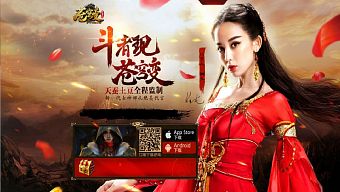 game mobile, gmo, tổng hợp, tong hop, tong hop game, gmo 3d hot, game mobile 2015, game mobile bom tấn, gmo 2015 hay, tổng hợp game, thương khung biến, người đại diện, đại diện, dai dien, đại diện phát ngôn, nguoi dai dien, game mobile 3d hot, thuong khung bien, thương khung biến mobile, trương hàn, cổ lực na trát